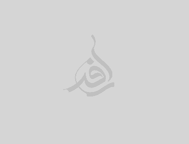 arbaeen image