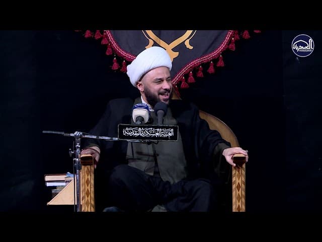  مجالس استشهاد الامام الحسن العسكري (عليه السلام)
