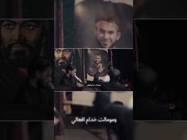 اعتراف 