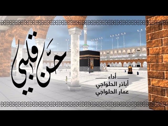 image box