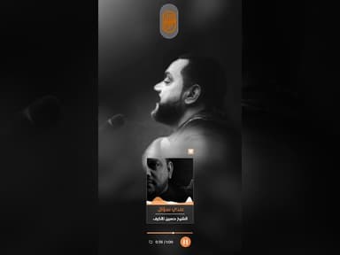 عندي سؤال
