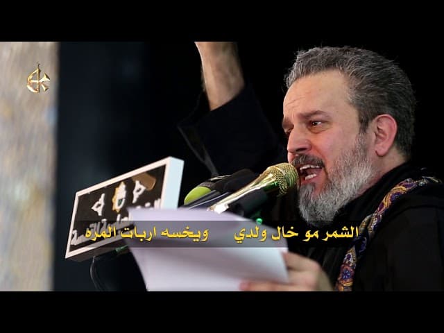 لا تناديني