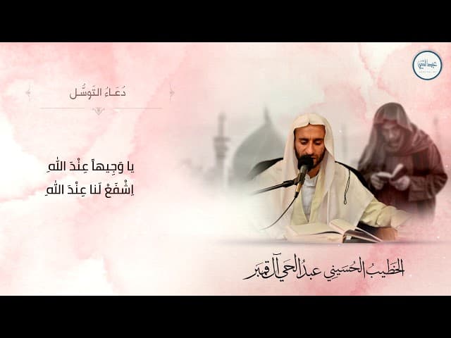 image box