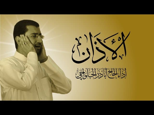 image box