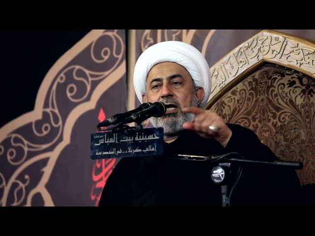 باب الحوائج - 1