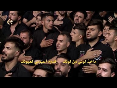 ماخذ لوني من لونك