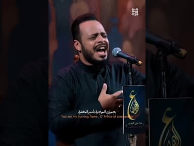  استشهاد الامام محمد الجواد (ع) |   ياجواد العترة 