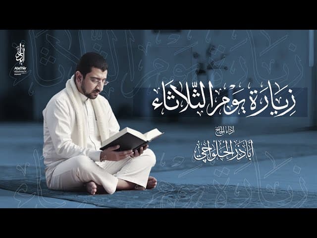 image box