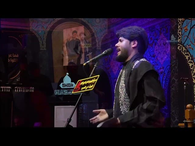 شهادة السيدة زينب عليها السلام