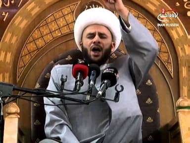 نعي رجوع السيدة زينب للمدينة