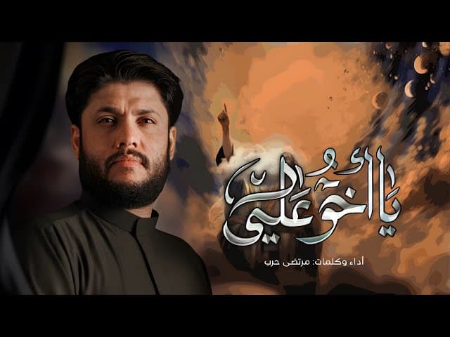 image box