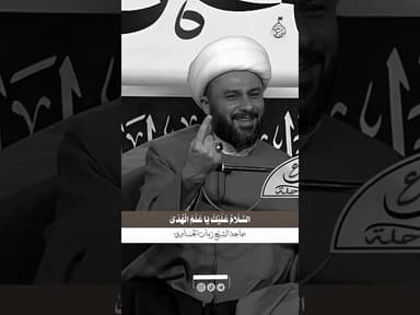 ماذا حدث في سامراء عند استشهاد الإمام الهادي «علية السلام»