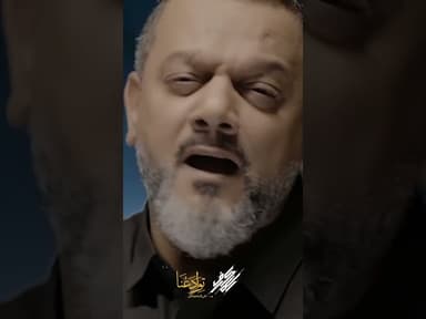 توادعنا