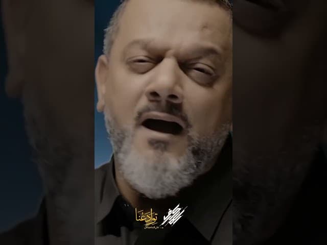 توادعنا