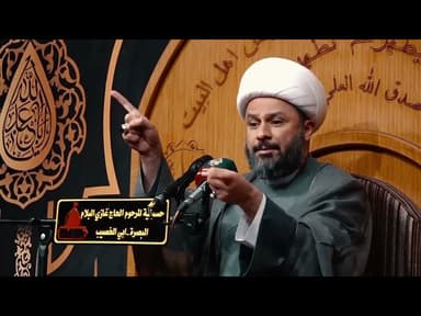  القوة في ثقافة القرآن الكريم [١] 