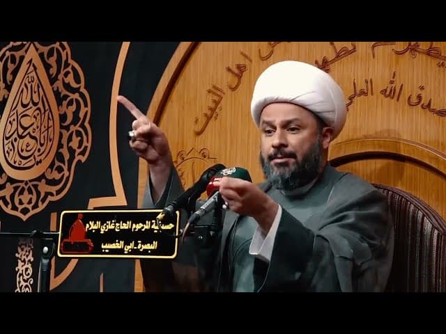  القوة في ثقافة القرآن الكريم [١] 