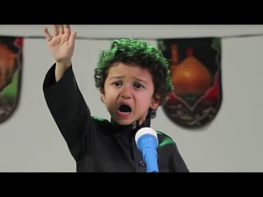 البيبي الصغير