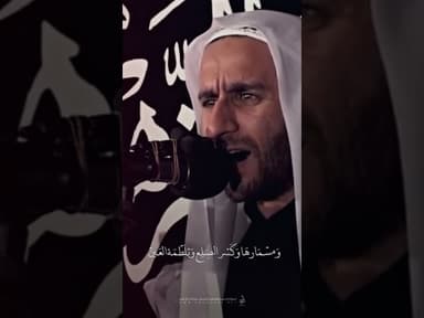  لمن قلت عندي مشاكل من يحلها قالوا لي إقصد فاطمة وإتعنى إلها