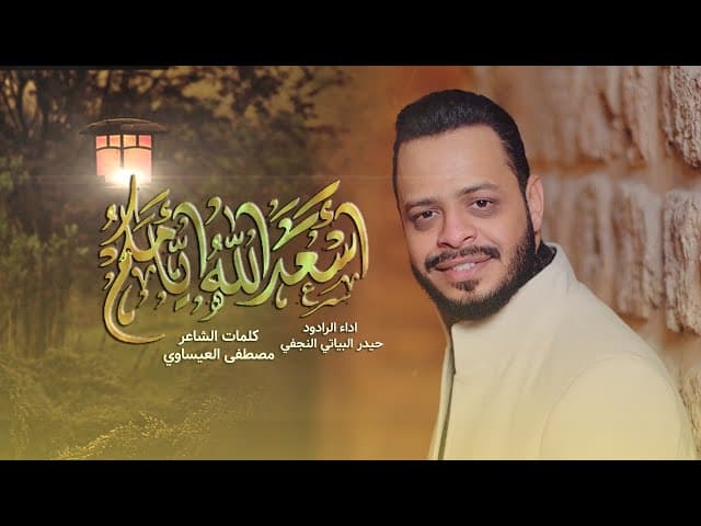 image box