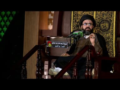 كيف نصل الى اليقين ؟