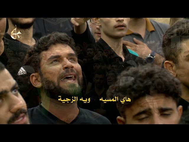 شمعة شبابك