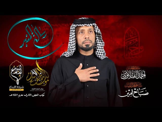 image box