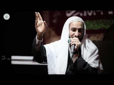 بويه يا علي ما تحضر إلي | شهادة أمير المؤمنين الإمام علي بن أبي طالب ( ع )