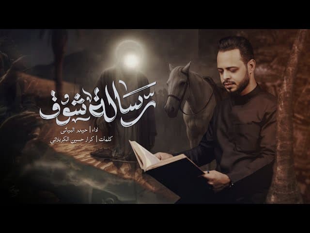 image box