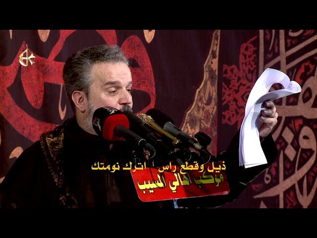 مخطوطة عالباب