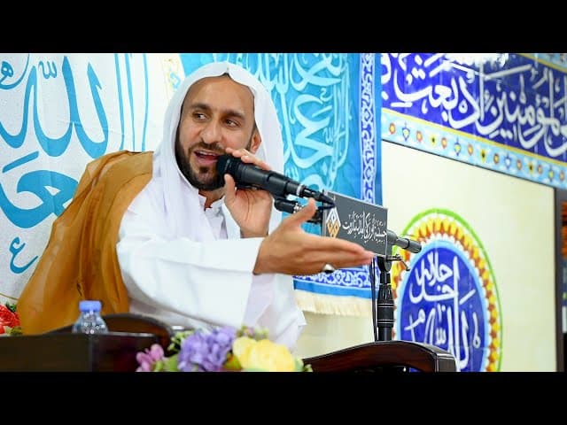 ملاذي علي بن موسى الرضا (ع) 