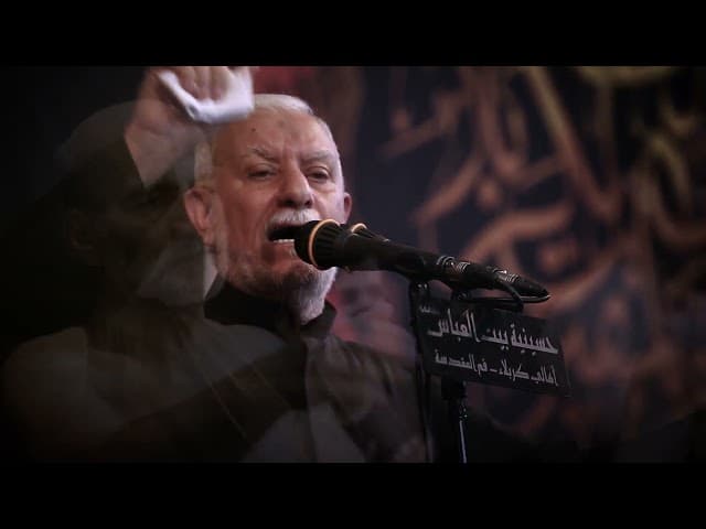 ماتت الفرحة بدنيتي