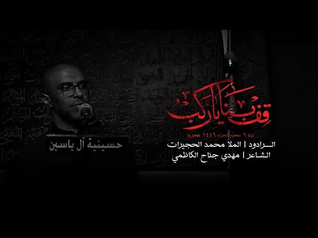 image box