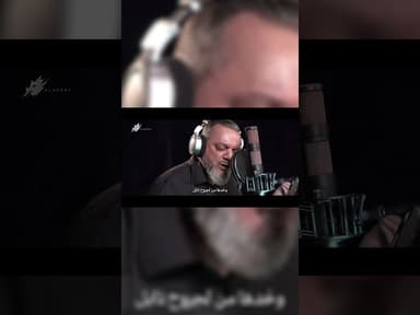  يا عطش عمره "رضيع" .. ويا نهرَ يشبَه بوفاضل 