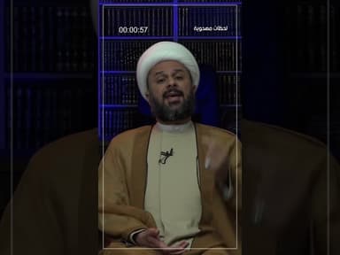 كيف يهدي الغائب الحاضر؟!!