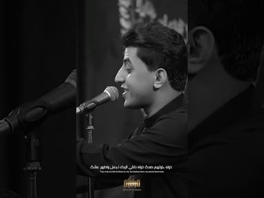 ذوله خوتهم صدگ