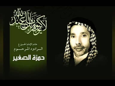 شلون ليلة