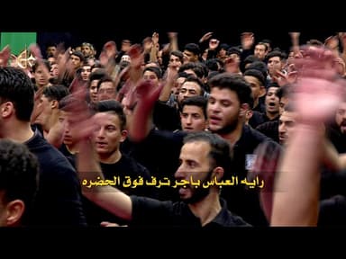 يموعود