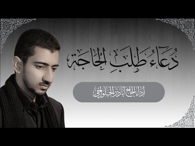 image box