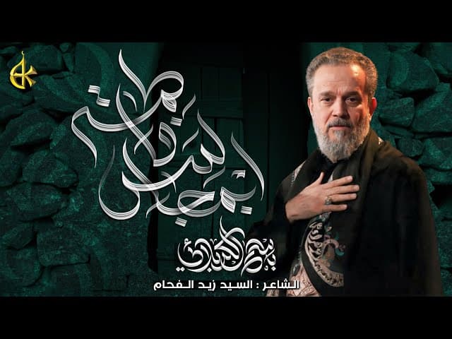 image box