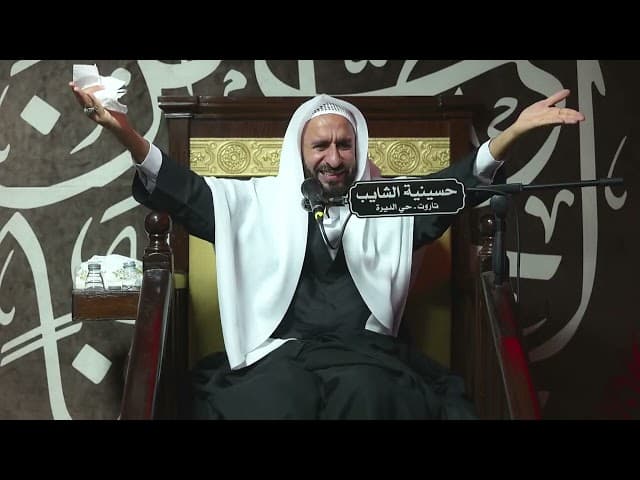يوم 10 محرم 1447 هـ 