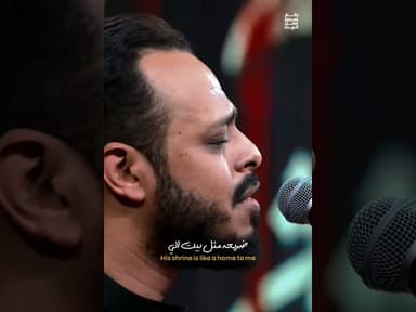  لولا علي| استشهاد أمير المؤمنين علي بن ابي طالب (عليه السلام)