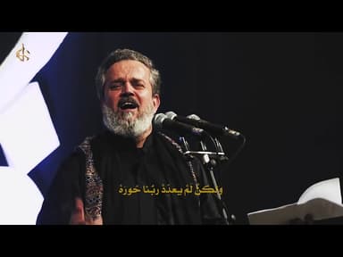 سورة الدهر