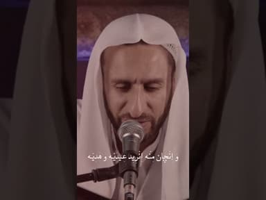 ما تكمل الفرحه ويصير العيد عيدين إلا بظهور المنتظر وزيارة حسين
