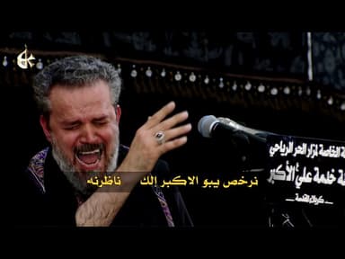 من دون حبك