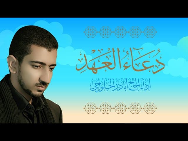 image box