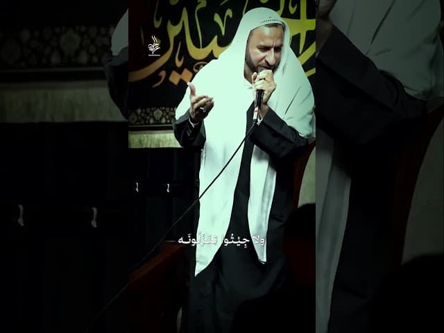 وصلناكم يبو فاضل
