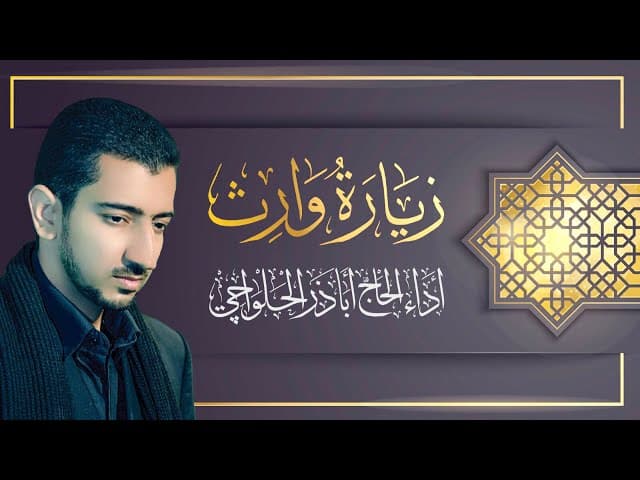 image box