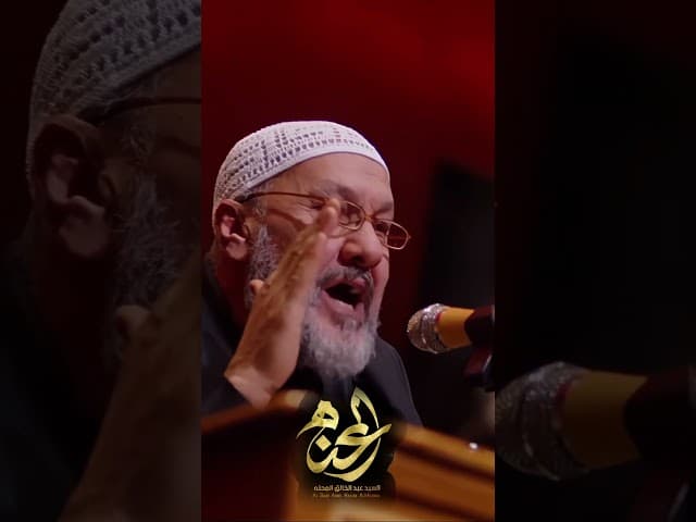 صاحتله حياك