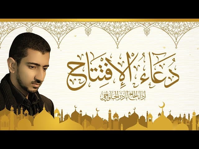 image box