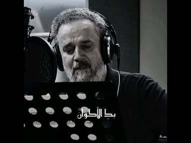 ما بيننا آيات